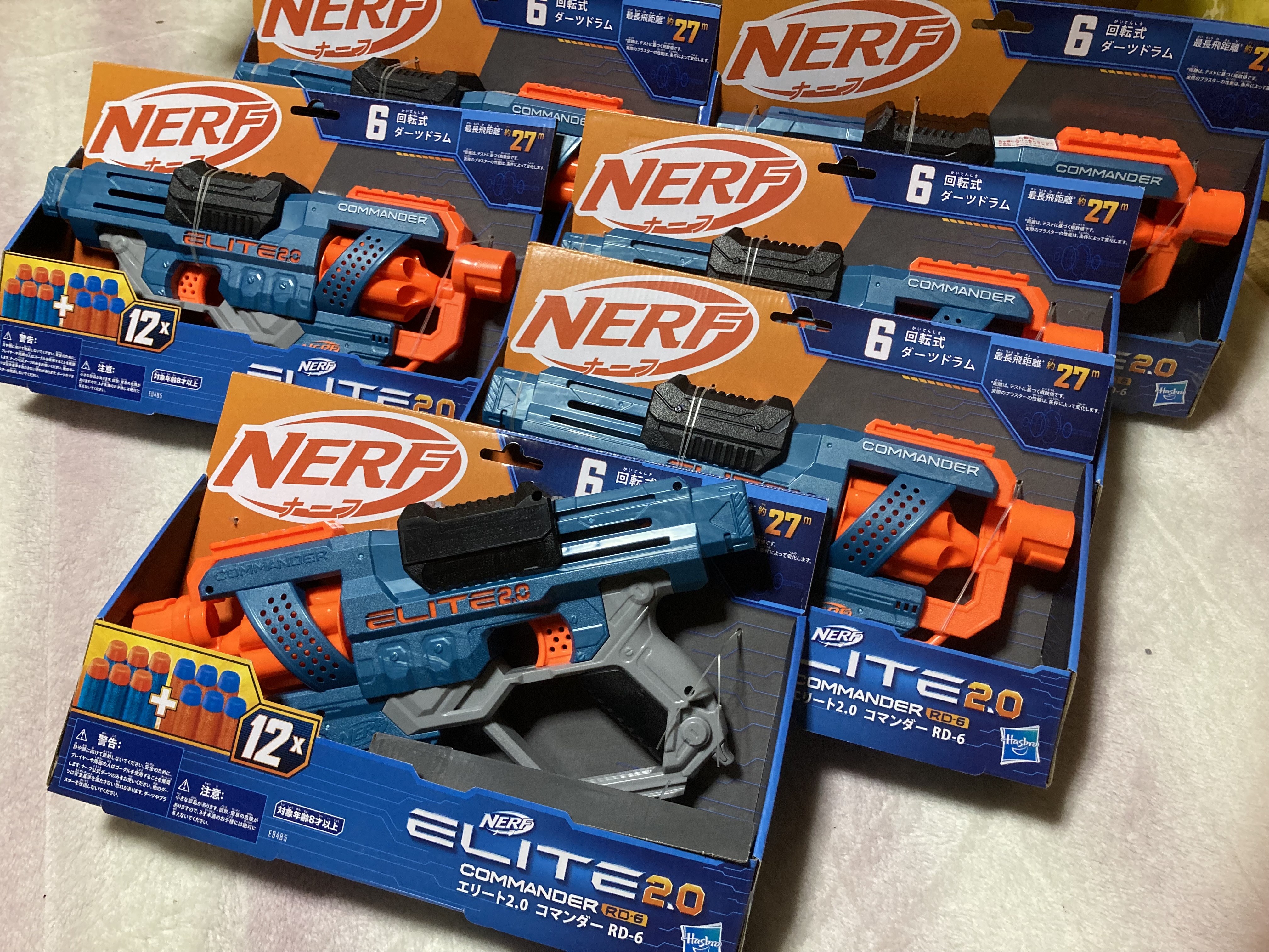 Nerfを使って安全に遊ぶ参加者